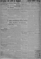 giornale/TO00185815/1915/n.318, 4 ed/002